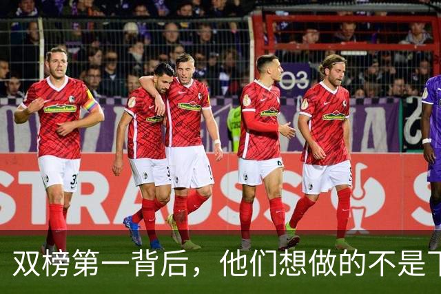 双榜第一背后，他们想做的不是下一个世界模型